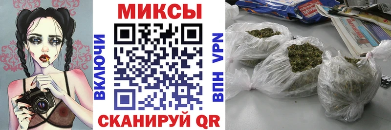 БУТИРАТ оксибутират  MEGA зеркало  Алзамай 