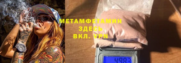 марихуана Алексеевка