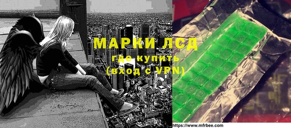 бутират Абаза
