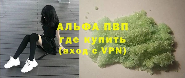 не бодяженный Абдулино