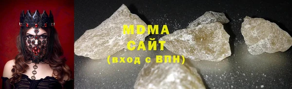 не бодяженный Абдулино