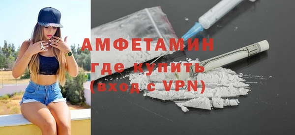не бодяженный Абдулино