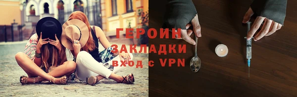 не бодяженный Абдулино