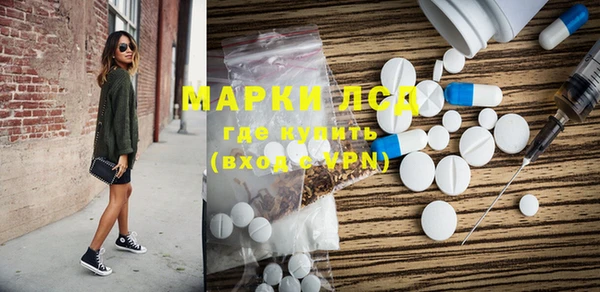 не бодяженный Абдулино