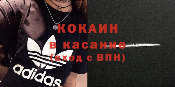не бодяженный Абдулино