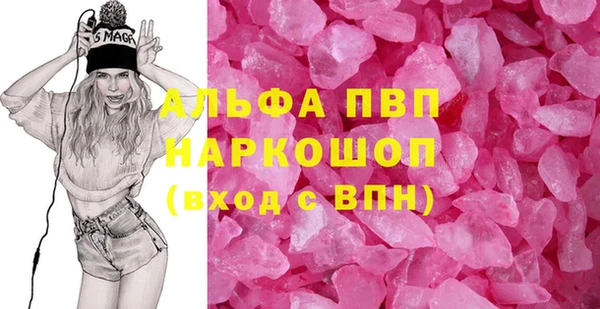 не бодяженный Абдулино