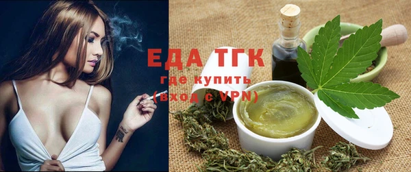 кокаин VHQ Абинск