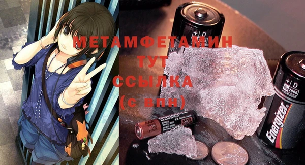 не бодяженный Абдулино