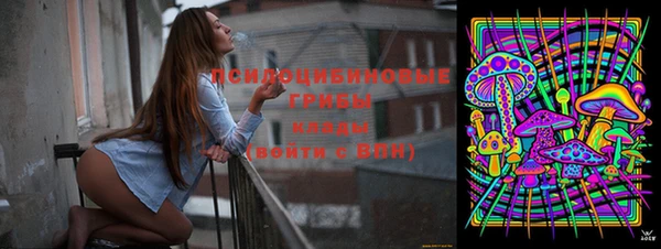 кокаин VHQ Абинск
