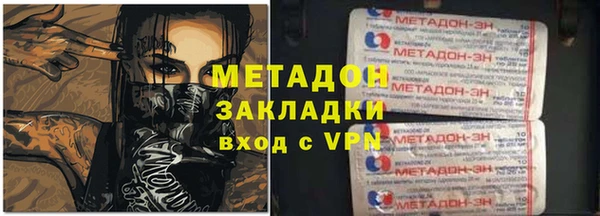 каннабис Алзамай