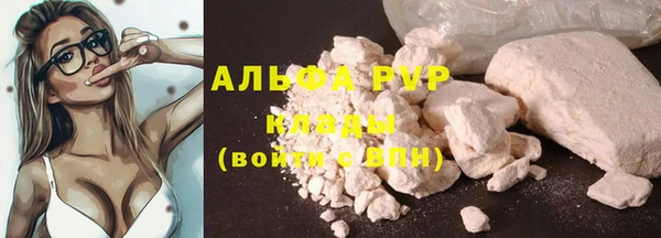 не бодяженный Абдулино