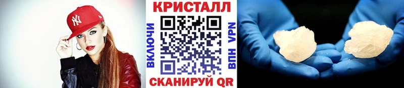 Первитин винт  Алзамай 